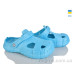 Кроксы Rai shoes